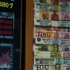 Kurs euro w Ełku: Aktualne notowania i prognozy kursów walut